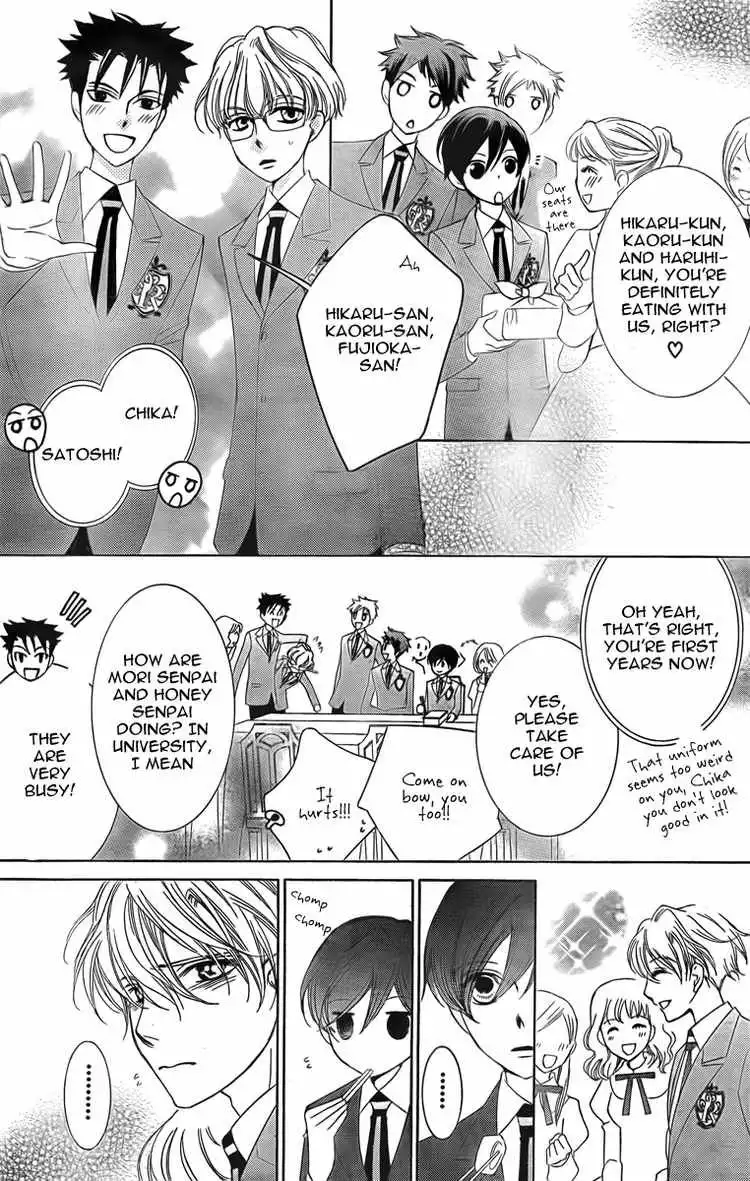 Ouran High School Host Club Chapter 74 22